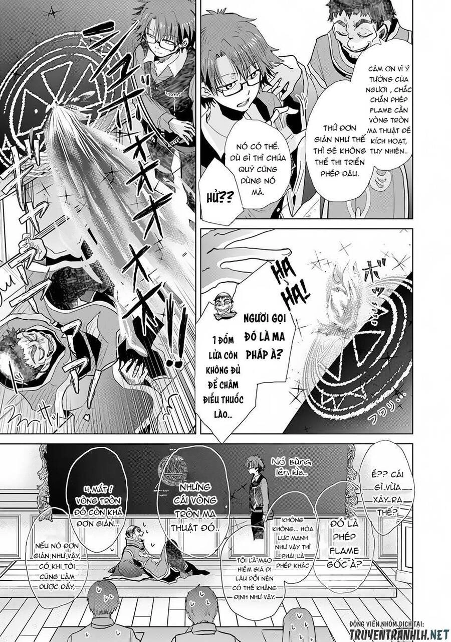 Hazure Skill “Kage Ga Usui” O Motsu Guild Shokuin Ga, Jitsuha Densetsu No Ansatsusha Chapter 23 - 15