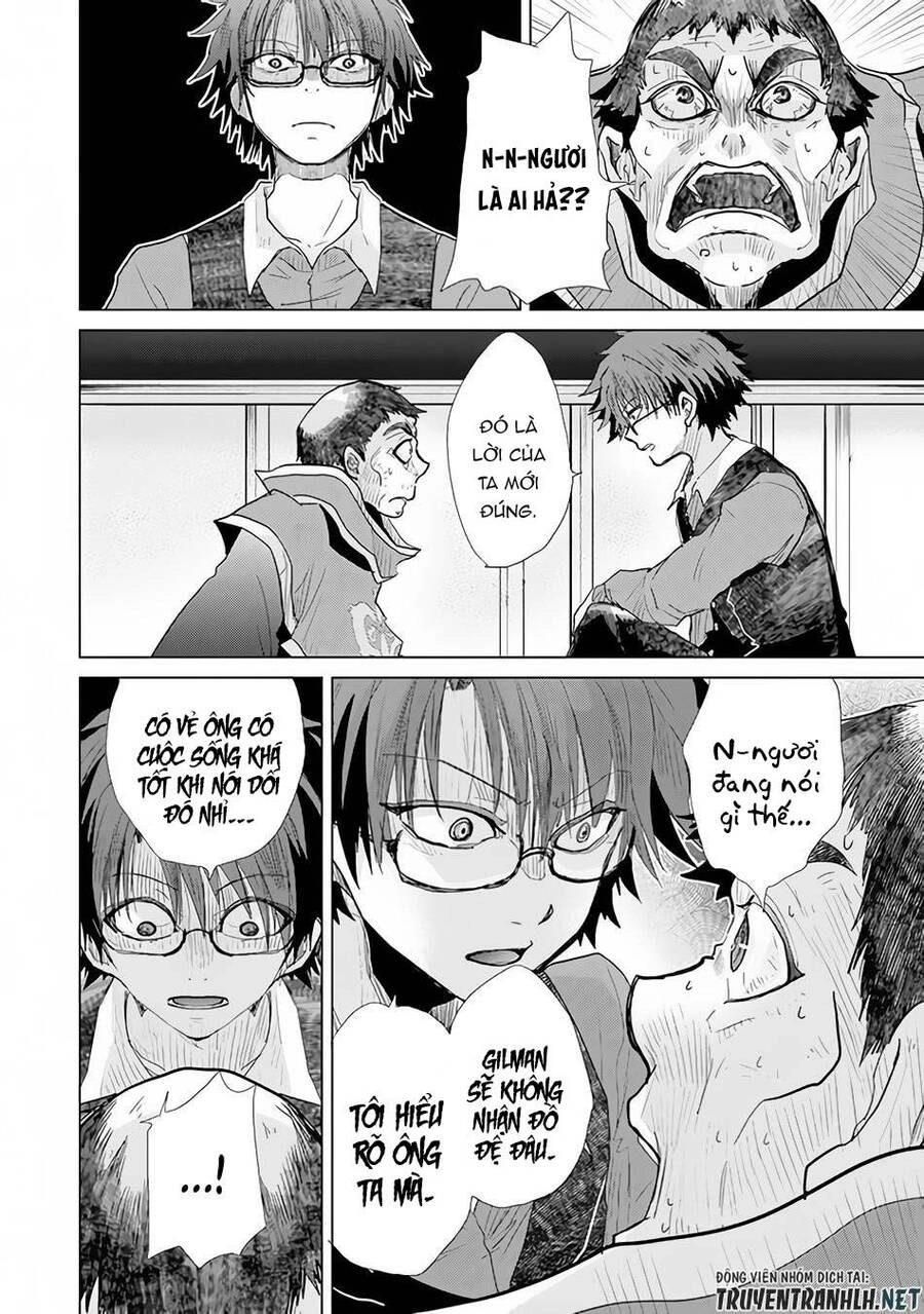 Hazure Skill “Kage Ga Usui” O Motsu Guild Shokuin Ga, Jitsuha Densetsu No Ansatsusha Chapter 23 - 16