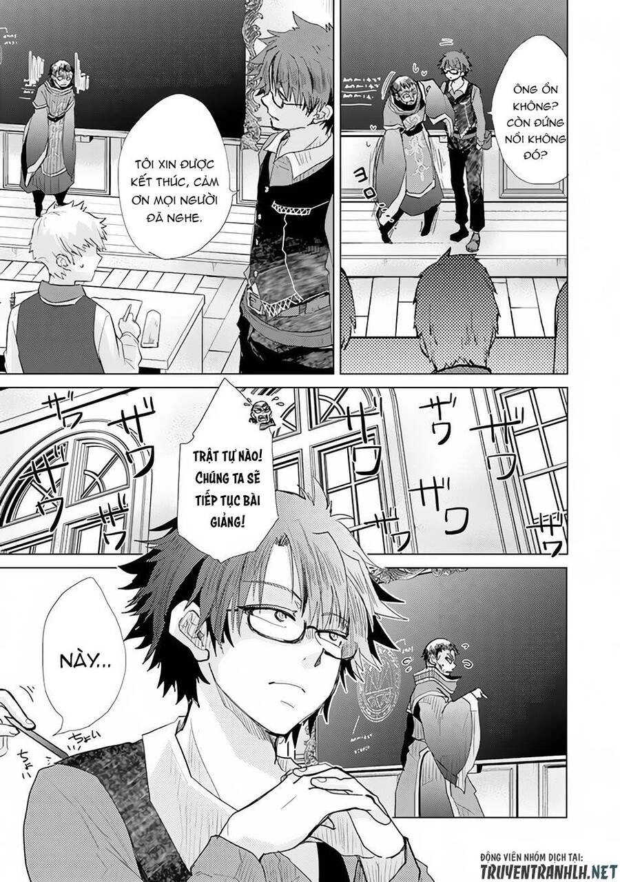 Hazure Skill “Kage Ga Usui” O Motsu Guild Shokuin Ga, Jitsuha Densetsu No Ansatsusha Chapter 23 - 17