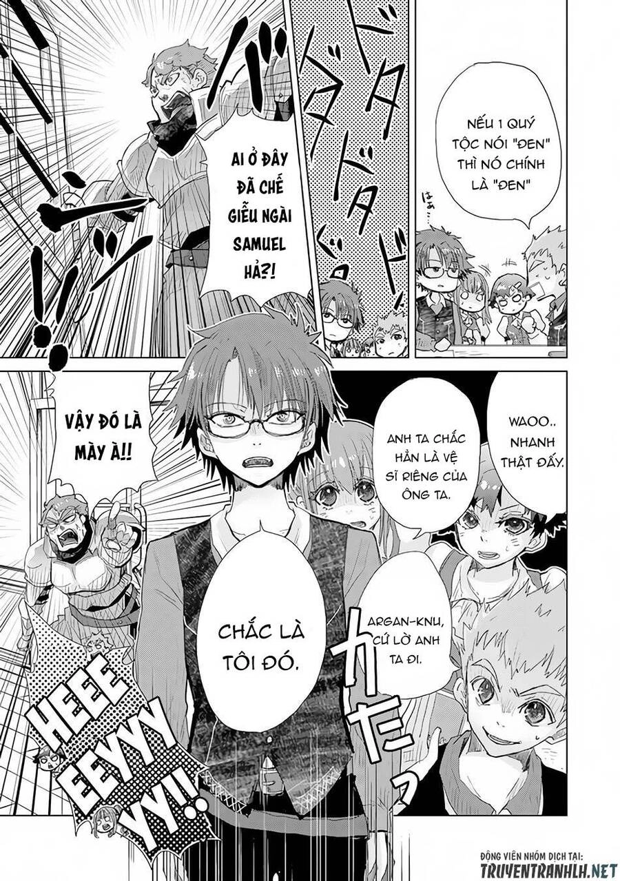 Hazure Skill “Kage Ga Usui” O Motsu Guild Shokuin Ga, Jitsuha Densetsu No Ansatsusha Chapter 23 - 21