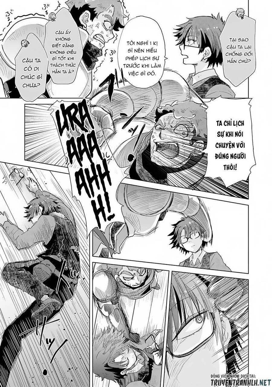 Hazure Skill “Kage Ga Usui” O Motsu Guild Shokuin Ga, Jitsuha Densetsu No Ansatsusha Chapter 23 - 23