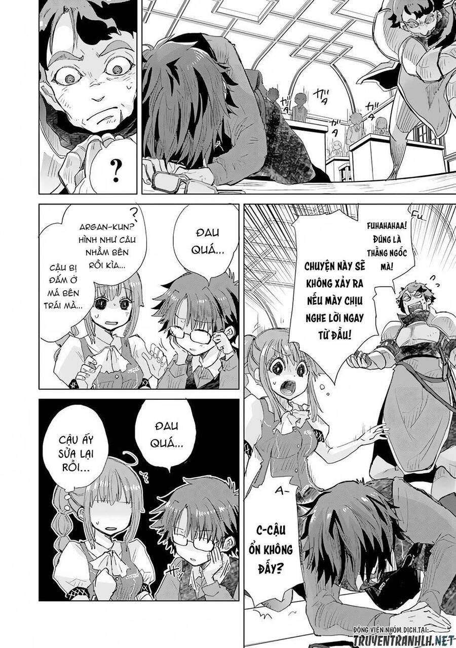 Hazure Skill “Kage Ga Usui” O Motsu Guild Shokuin Ga, Jitsuha Densetsu No Ansatsusha Chapter 23 - 24