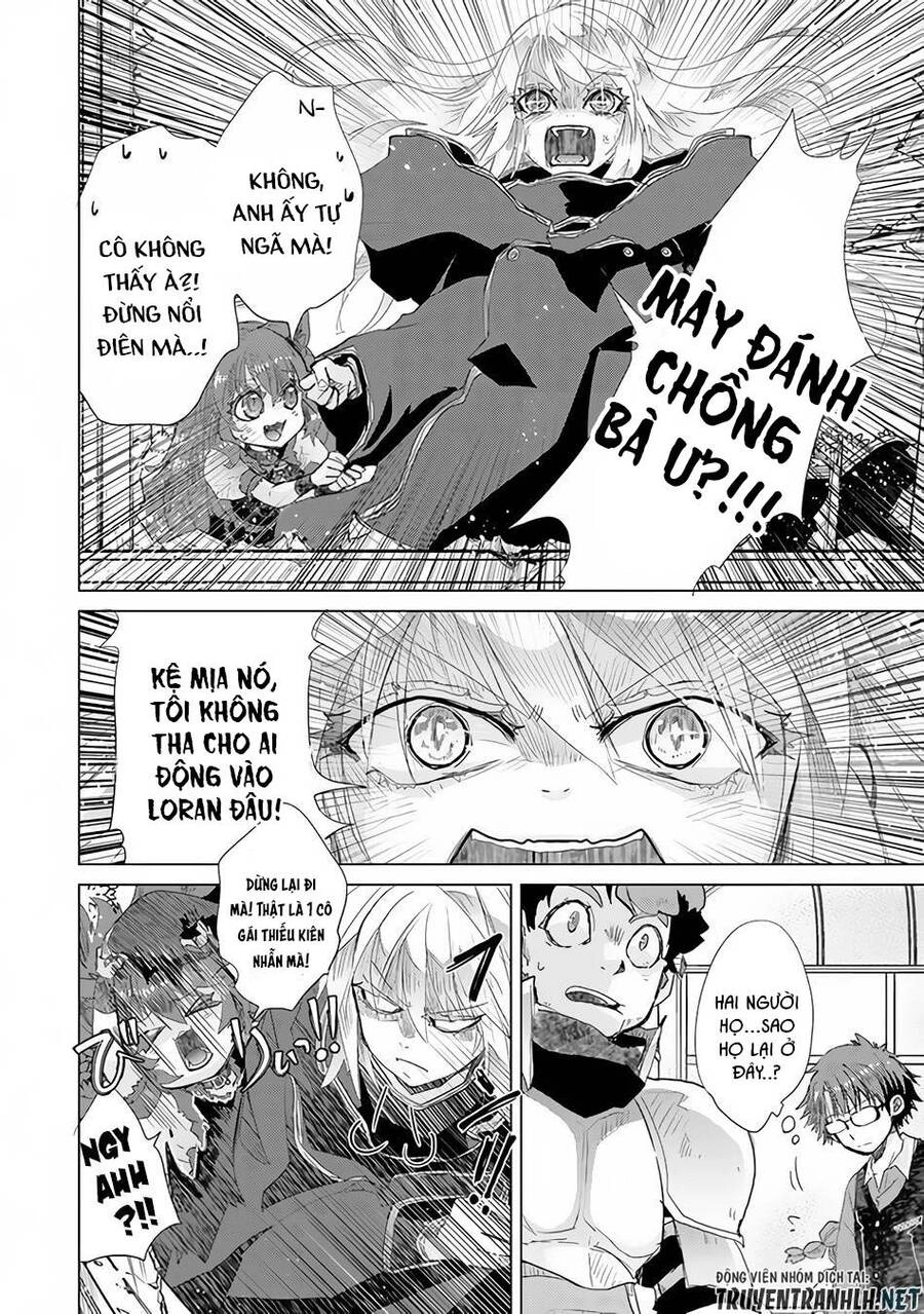 Hazure Skill “Kage Ga Usui” O Motsu Guild Shokuin Ga, Jitsuha Densetsu No Ansatsusha Chapter 23 - 26