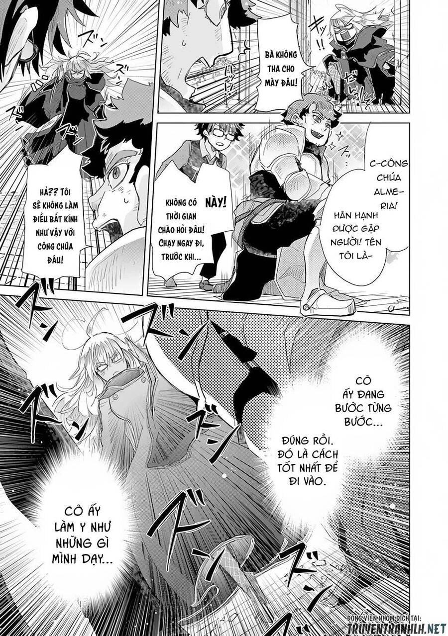 Hazure Skill “Kage Ga Usui” O Motsu Guild Shokuin Ga, Jitsuha Densetsu No Ansatsusha Chapter 23 - 27