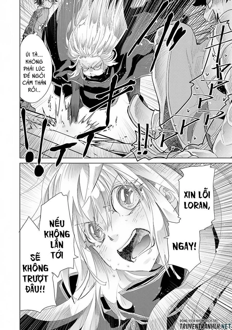 Hazure Skill “Kage Ga Usui” O Motsu Guild Shokuin Ga, Jitsuha Densetsu No Ansatsusha Chapter 23 - 28