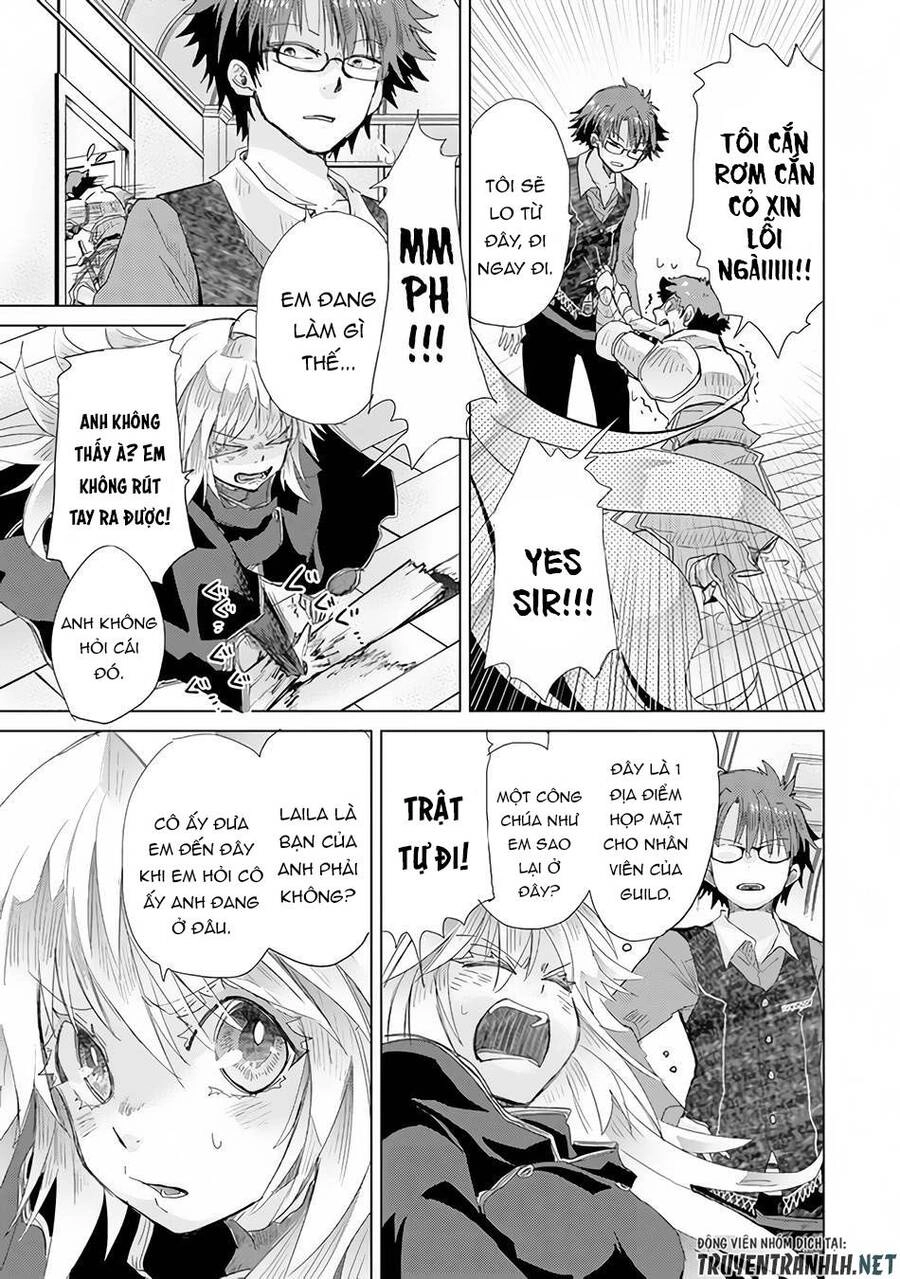 Hazure Skill “Kage Ga Usui” O Motsu Guild Shokuin Ga, Jitsuha Densetsu No Ansatsusha Chapter 23 - 29