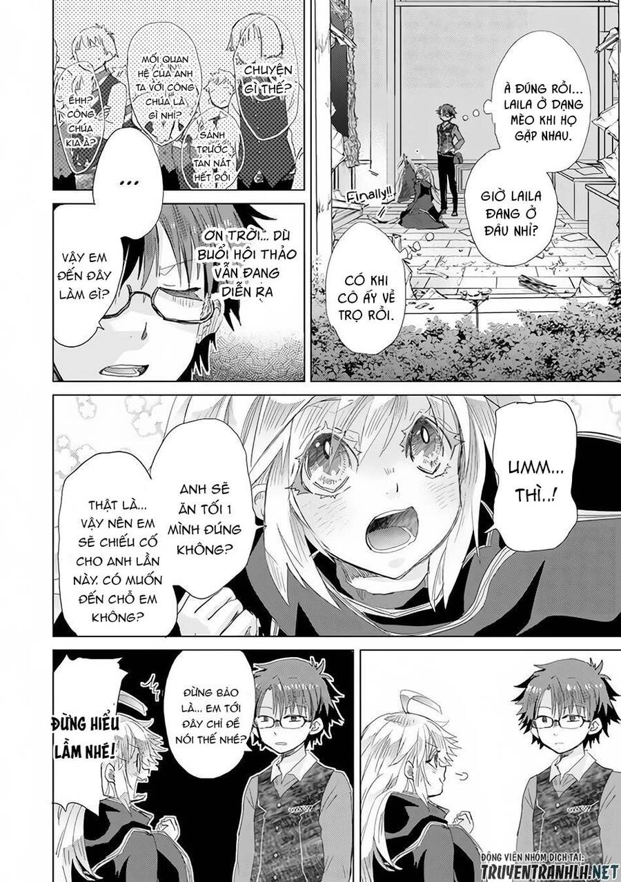 Hazure Skill “Kage Ga Usui” O Motsu Guild Shokuin Ga, Jitsuha Densetsu No Ansatsusha Chapter 23 - 30