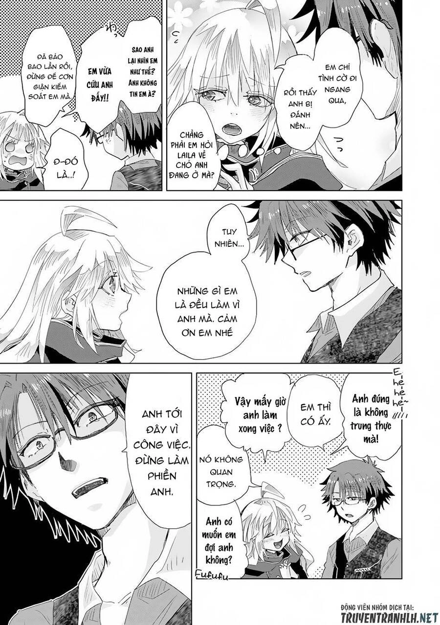 Hazure Skill “Kage Ga Usui” O Motsu Guild Shokuin Ga, Jitsuha Densetsu No Ansatsusha Chapter 23 - 31