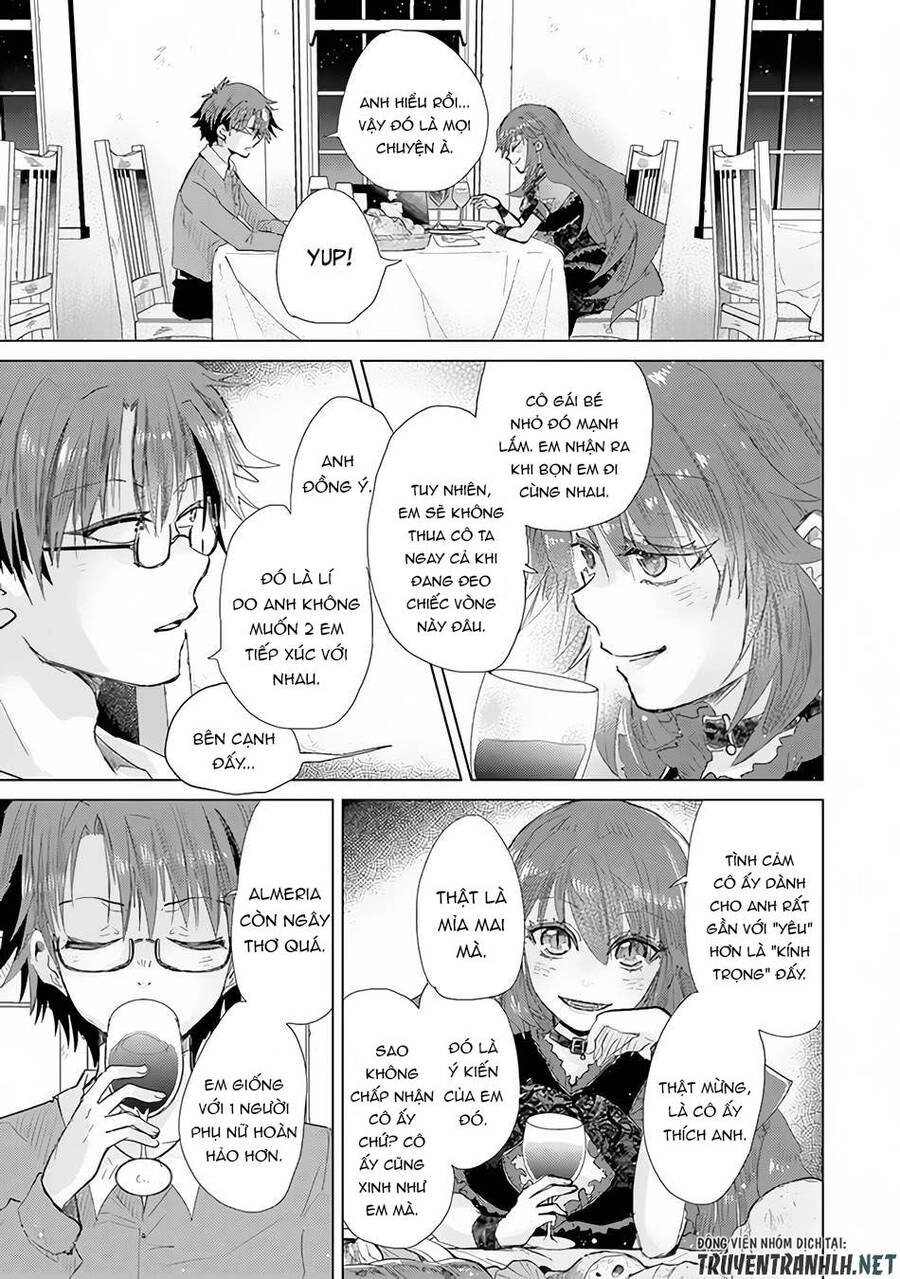 Hazure Skill “Kage Ga Usui” O Motsu Guild Shokuin Ga, Jitsuha Densetsu No Ansatsusha Chapter 23 - 33