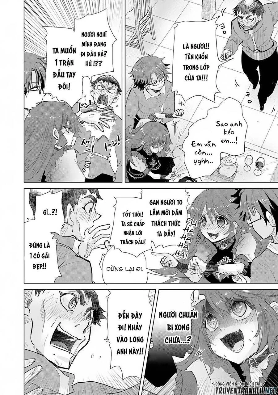 Hazure Skill “Kage Ga Usui” O Motsu Guild Shokuin Ga, Jitsuha Densetsu No Ansatsusha Chapter 23 - 36