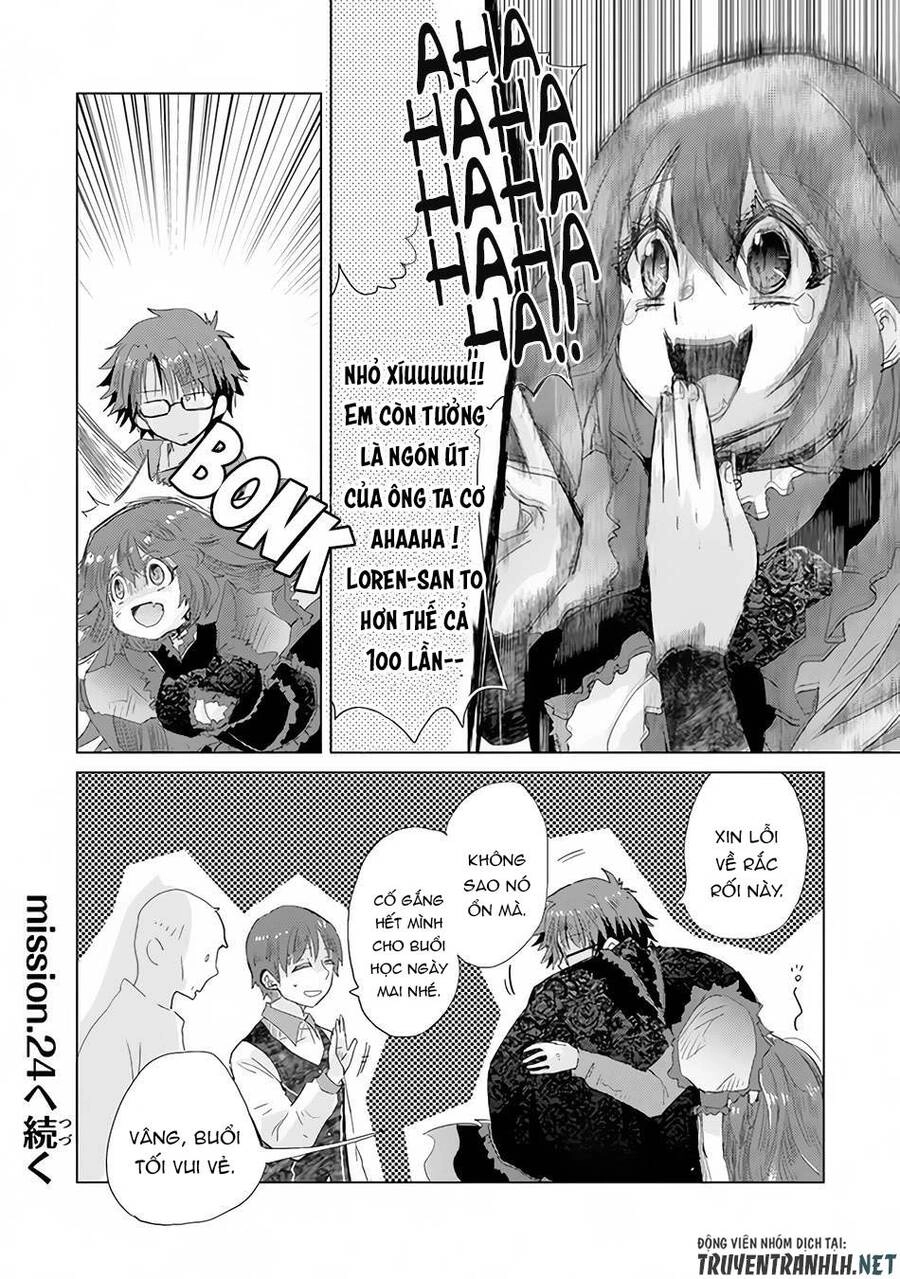 Hazure Skill “Kage Ga Usui” O Motsu Guild Shokuin Ga, Jitsuha Densetsu No Ansatsusha Chapter 23 - 38