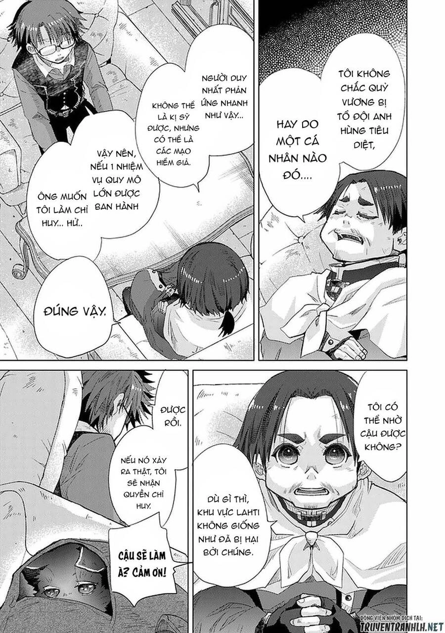 Hazure Skill “Kage Ga Usui” O Motsu Guild Shokuin Ga, Jitsuha Densetsu No Ansatsusha Chapter 24 - 25