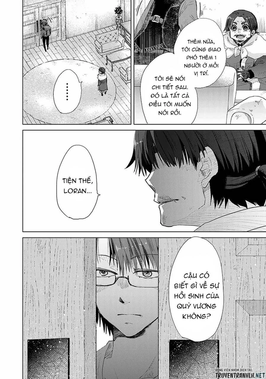 Hazure Skill “Kage Ga Usui” O Motsu Guild Shokuin Ga, Jitsuha Densetsu No Ansatsusha Chapter 24 - 26