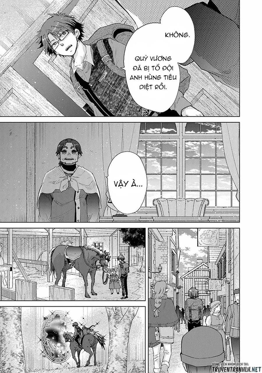 Hazure Skill “Kage Ga Usui” O Motsu Guild Shokuin Ga, Jitsuha Densetsu No Ansatsusha Chapter 24 - 27