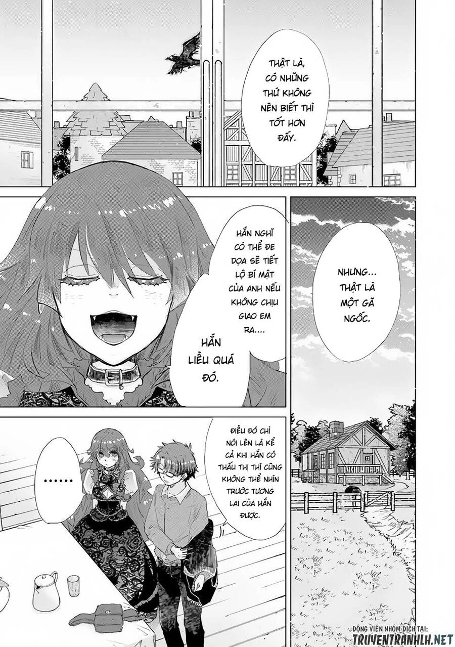 Hazure Skill “Kage Ga Usui” O Motsu Guild Shokuin Ga, Jitsuha Densetsu No Ansatsusha Chapter 25 - 5