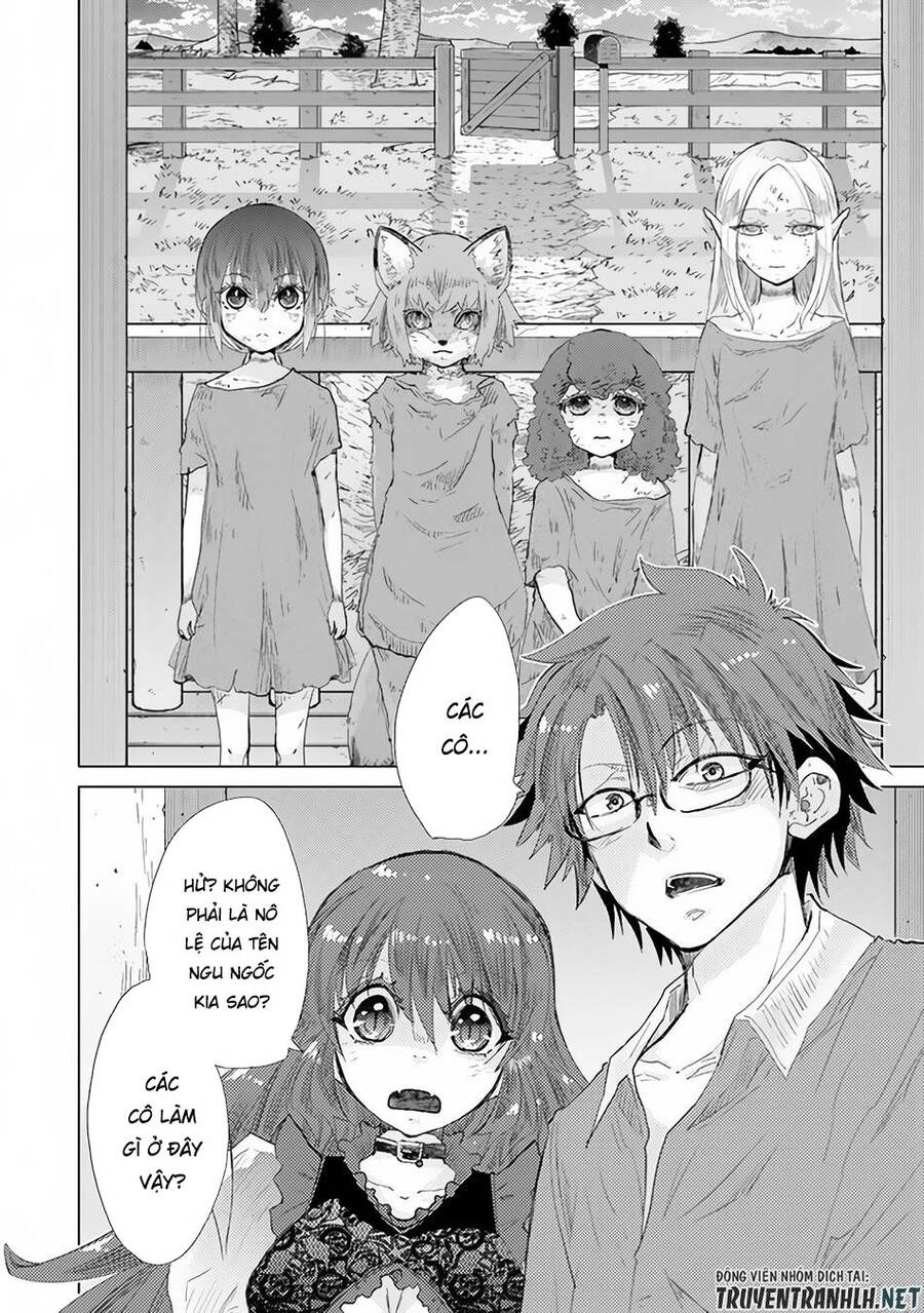 Hazure Skill “Kage Ga Usui” O Motsu Guild Shokuin Ga, Jitsuha Densetsu No Ansatsusha Chapter 25 - 10