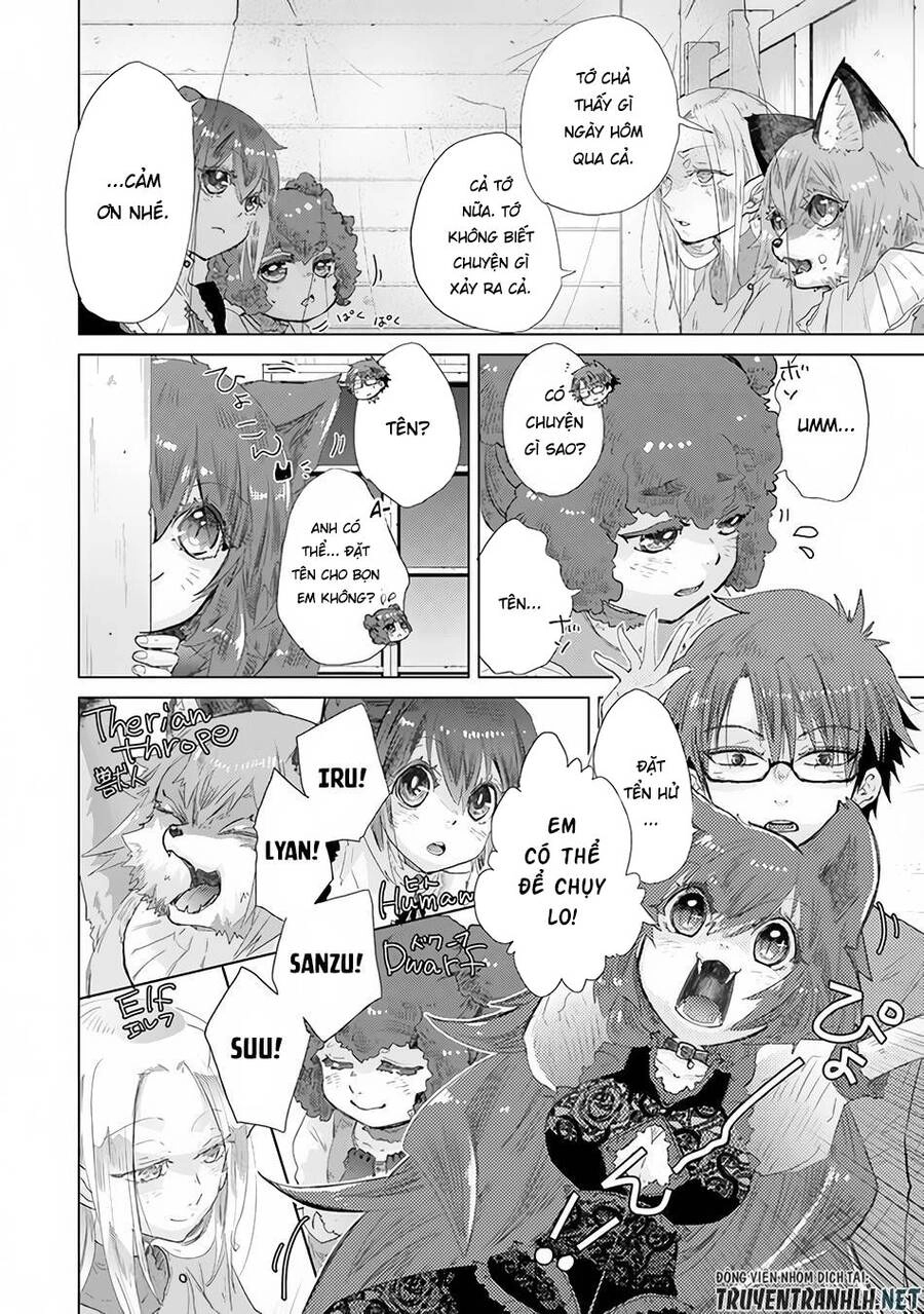 Hazure Skill “Kage Ga Usui” O Motsu Guild Shokuin Ga, Jitsuha Densetsu No Ansatsusha Chapter 25 - 14