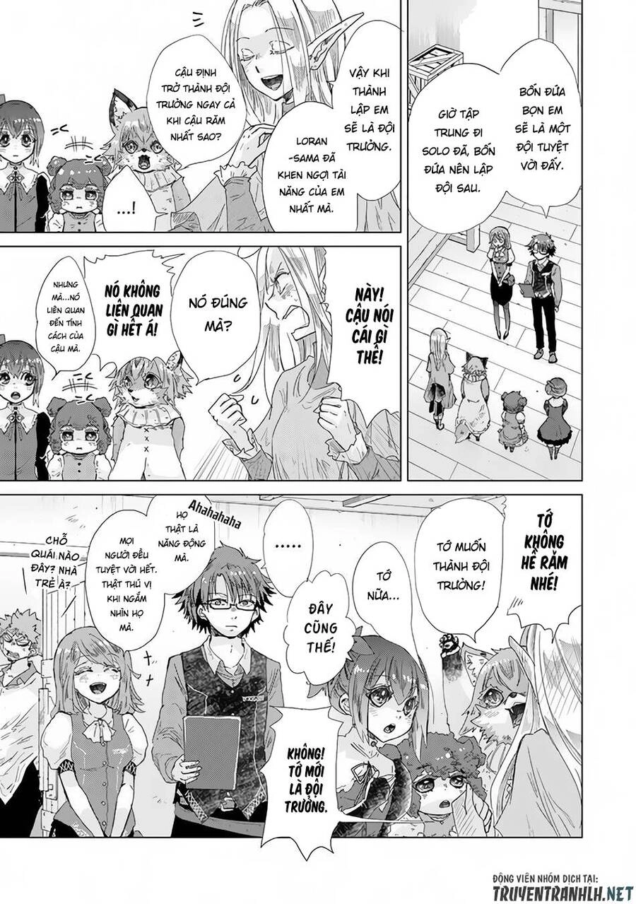 Hazure Skill “Kage Ga Usui” O Motsu Guild Shokuin Ga, Jitsuha Densetsu No Ansatsusha Chapter 25 - 19
