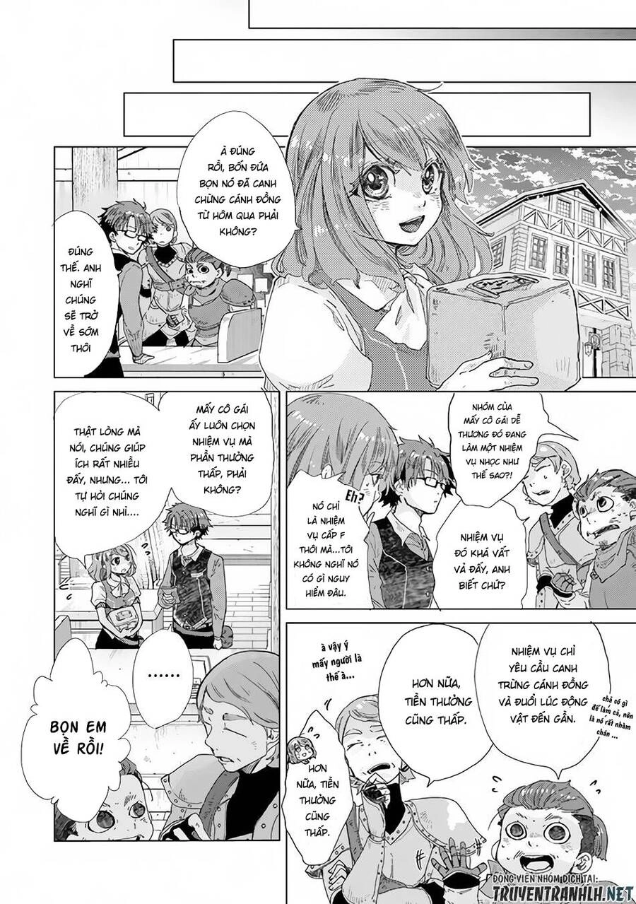 Hazure Skill “Kage Ga Usui” O Motsu Guild Shokuin Ga, Jitsuha Densetsu No Ansatsusha Chapter 25 - 22