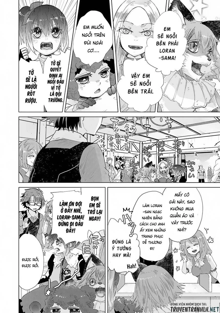 Hazure Skill “Kage Ga Usui” O Motsu Guild Shokuin Ga, Jitsuha Densetsu No Ansatsusha Chapter 25 - 28