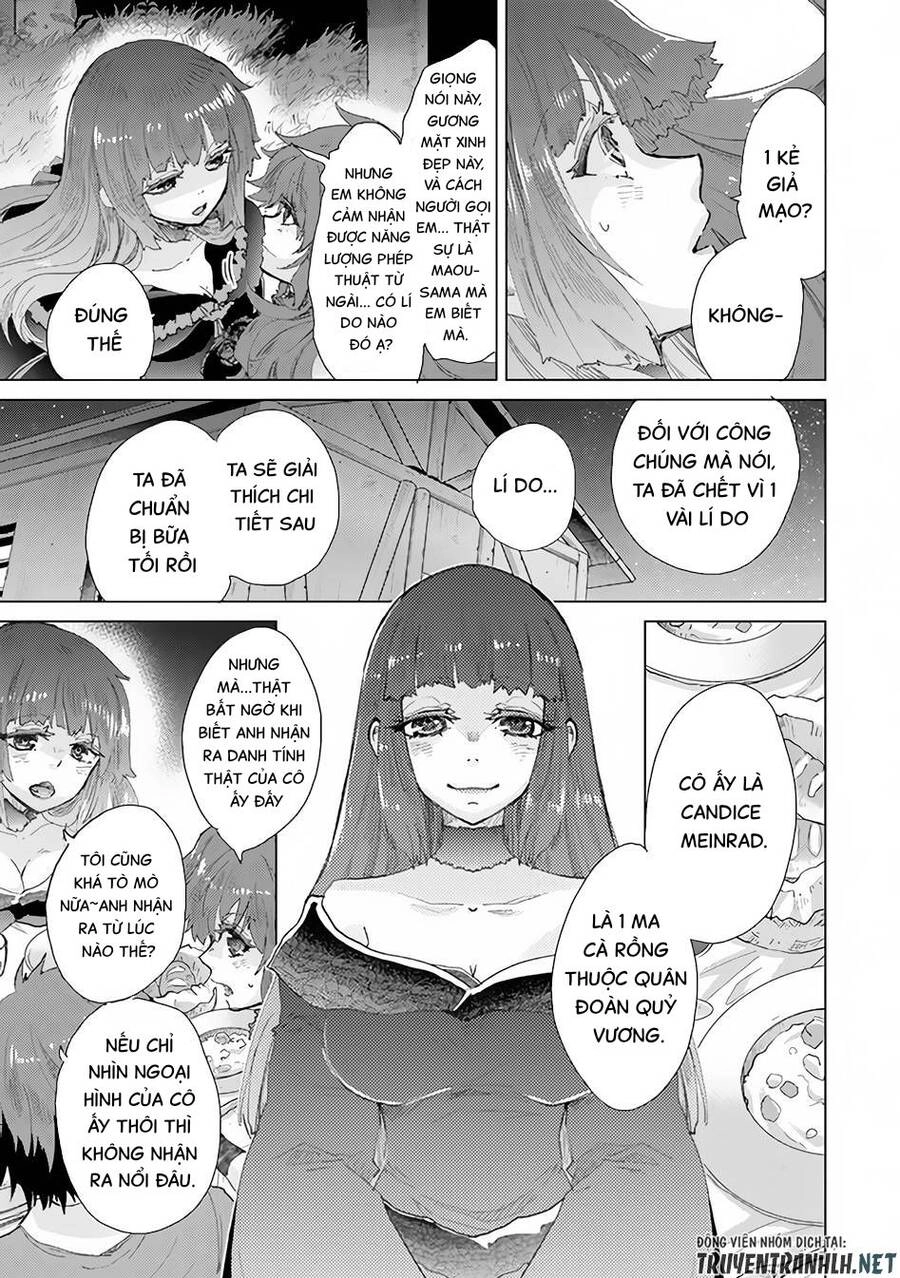 Hazure Skill “Kage Ga Usui” O Motsu Guild Shokuin Ga, Jitsuha Densetsu No Ansatsusha Chapter 26 - 15