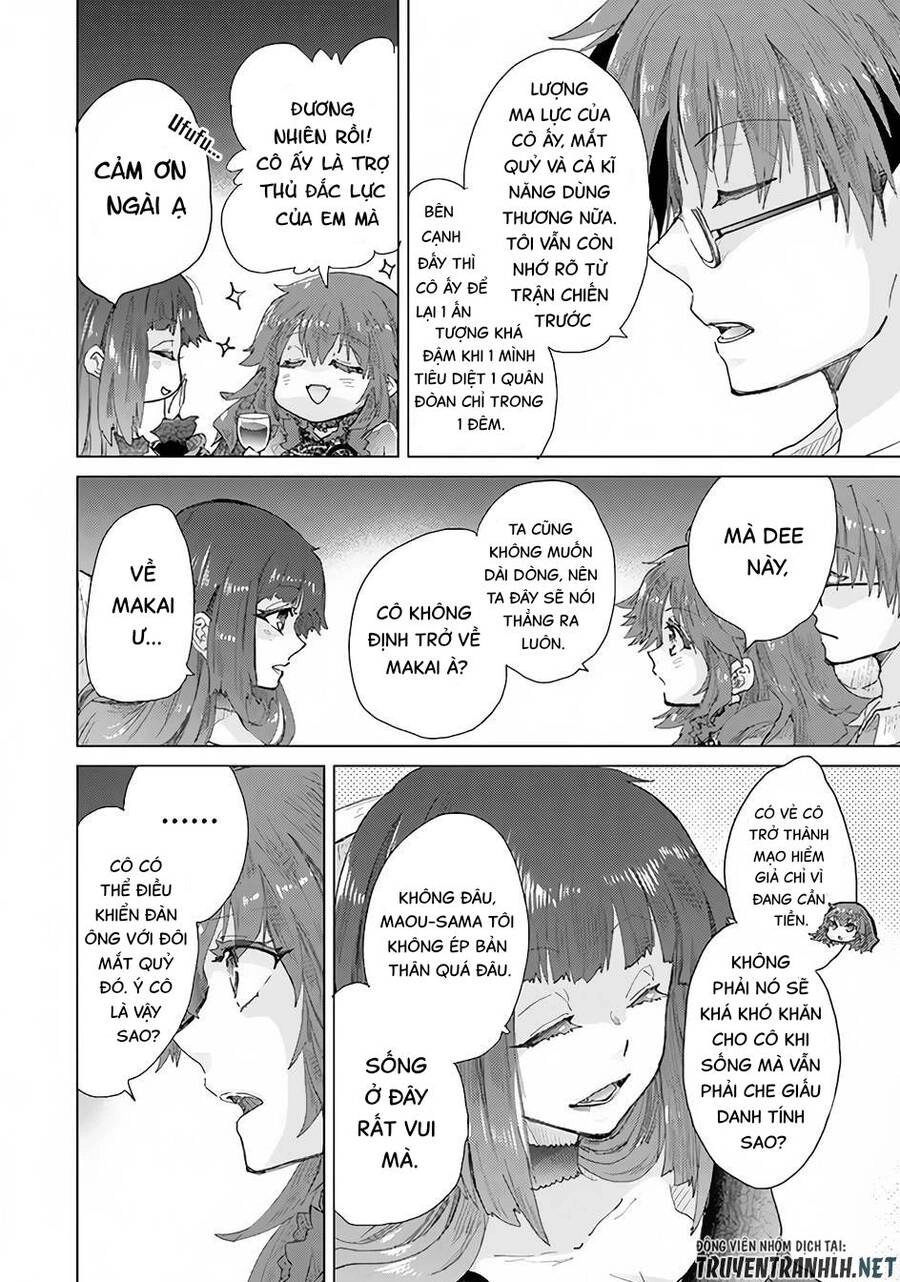 Hazure Skill “Kage Ga Usui” O Motsu Guild Shokuin Ga, Jitsuha Densetsu No Ansatsusha Chapter 26 - 16