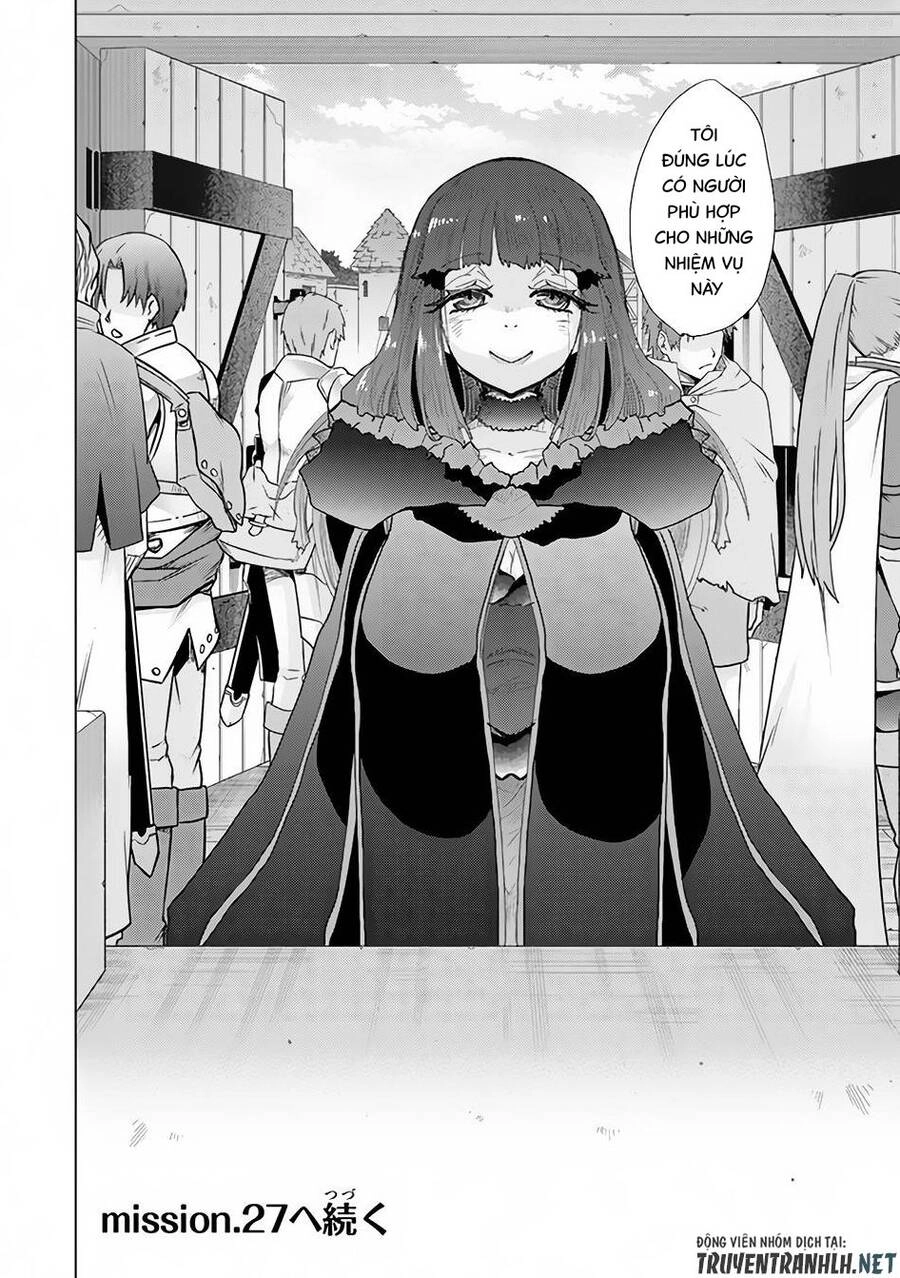 Hazure Skill “Kage Ga Usui” O Motsu Guild Shokuin Ga, Jitsuha Densetsu No Ansatsusha Chapter 26 - 24