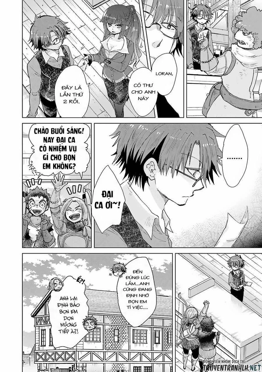 Hazure Skill “Kage Ga Usui” O Motsu Guild Shokuin Ga, Jitsuha Densetsu No Ansatsusha Chapter 27 - 6