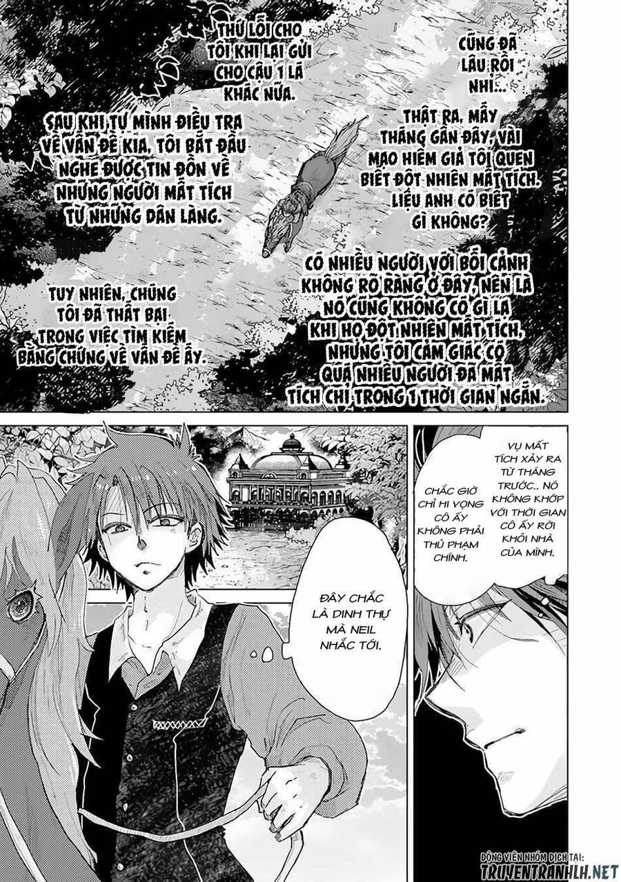 Hazure Skill “Kage Ga Usui” O Motsu Guild Shokuin Ga, Jitsuha Densetsu No Ansatsusha Chapter 27 - 13