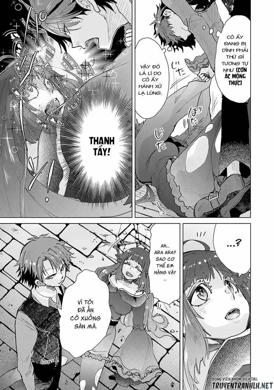 Hazure Skill “Kage Ga Usui” O Motsu Guild Shokuin Ga, Jitsuha Densetsu No Ansatsusha Chapter 27 - 21