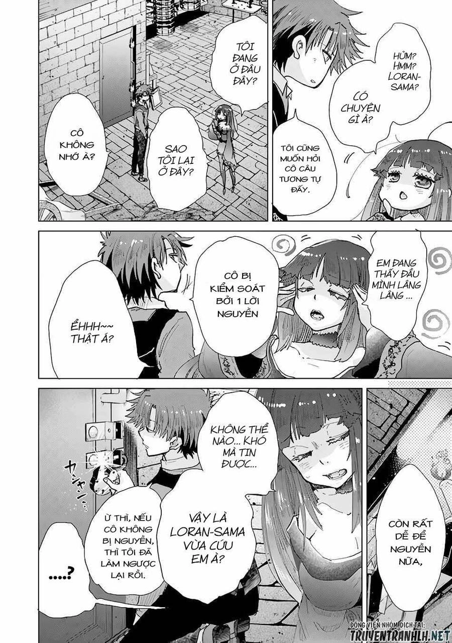 Hazure Skill “Kage Ga Usui” O Motsu Guild Shokuin Ga, Jitsuha Densetsu No Ansatsusha Chapter 27 - 22