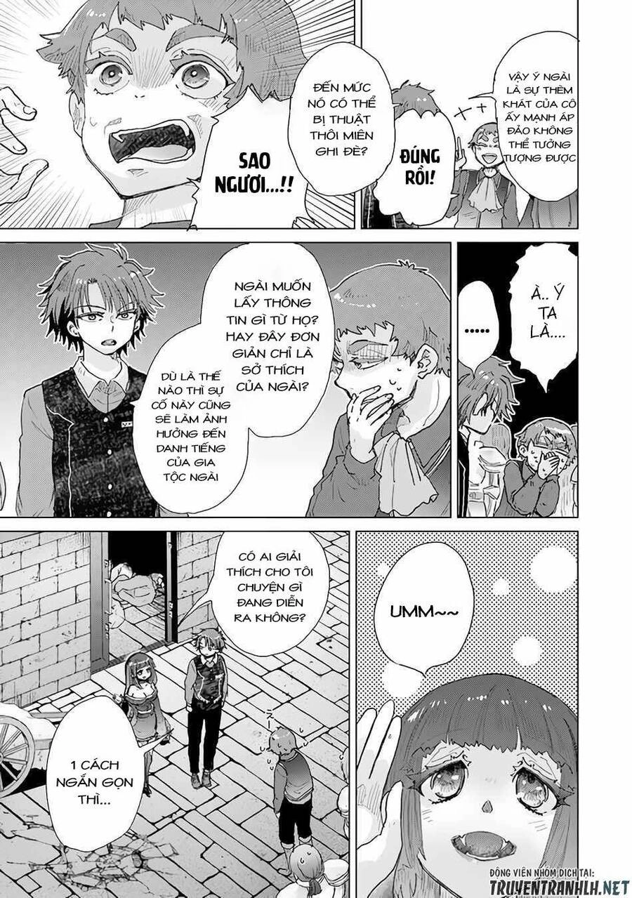 Hazure Skill “Kage Ga Usui” O Motsu Guild Shokuin Ga, Jitsuha Densetsu No Ansatsusha Chapter 27 - 27