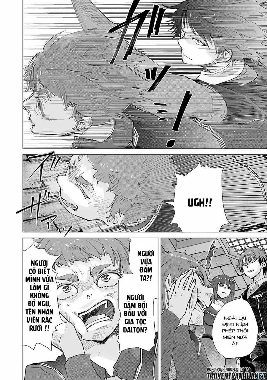 Hazure Skill “Kage Ga Usui” O Motsu Guild Shokuin Ga, Jitsuha Densetsu No Ansatsusha Chapter 27 - 31