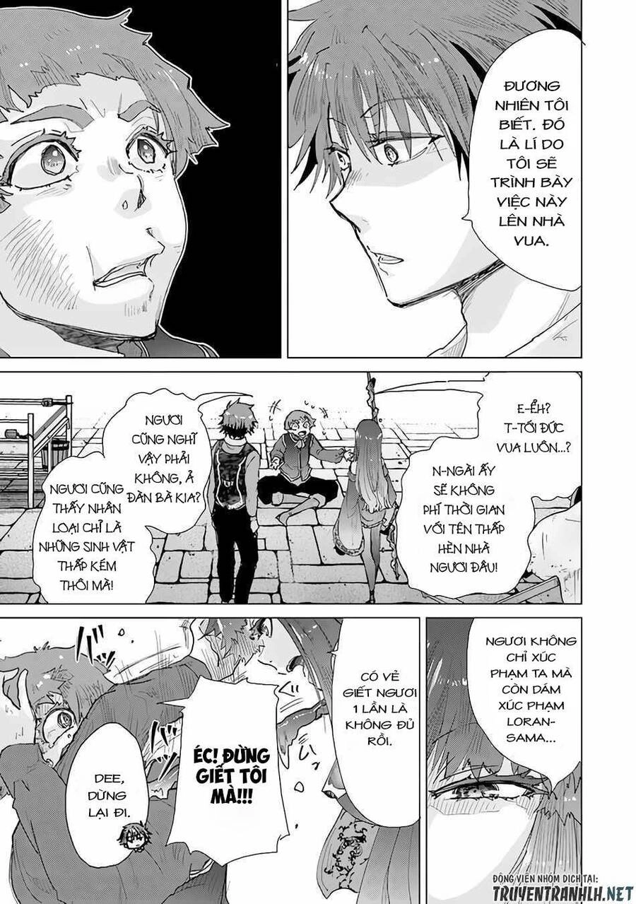 Hazure Skill “Kage Ga Usui” O Motsu Guild Shokuin Ga, Jitsuha Densetsu No Ansatsusha Chapter 27 - 32