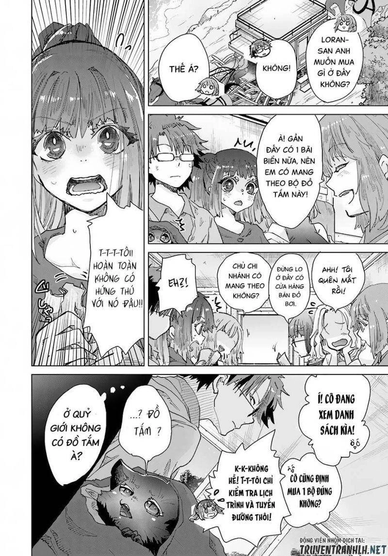 Hazure Skill “Kage Ga Usui” O Motsu Guild Shokuin Ga, Jitsuha Densetsu No Ansatsusha Chapter 29 - 16