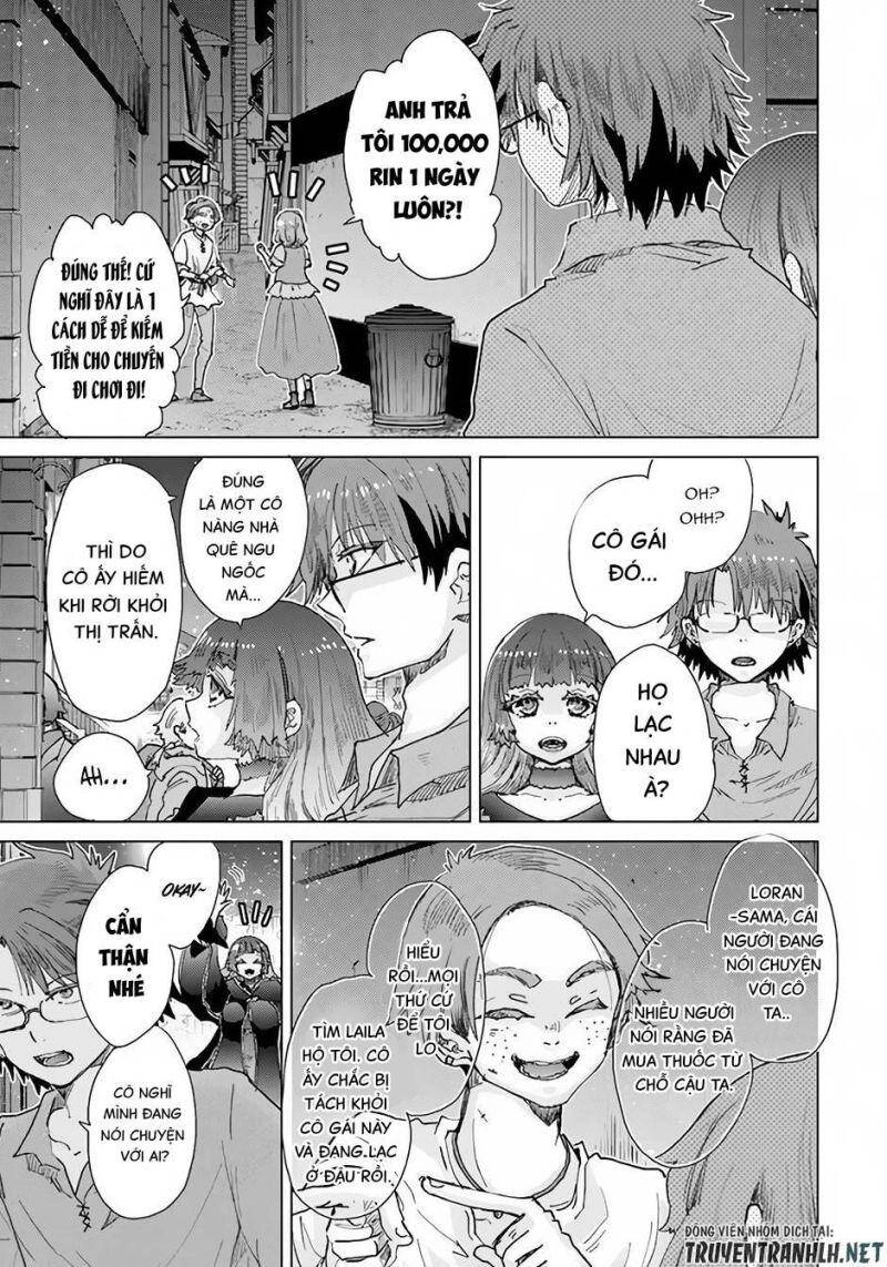 Hazure Skill “Kage Ga Usui” O Motsu Guild Shokuin Ga, Jitsuha Densetsu No Ansatsusha Chapter 29 - 21