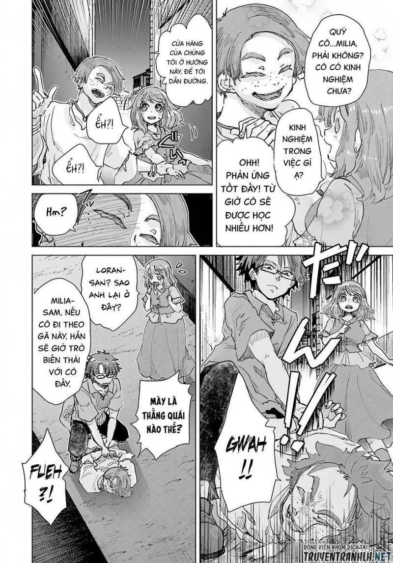 Hazure Skill “Kage Ga Usui” O Motsu Guild Shokuin Ga, Jitsuha Densetsu No Ansatsusha Chapter 29 - 22