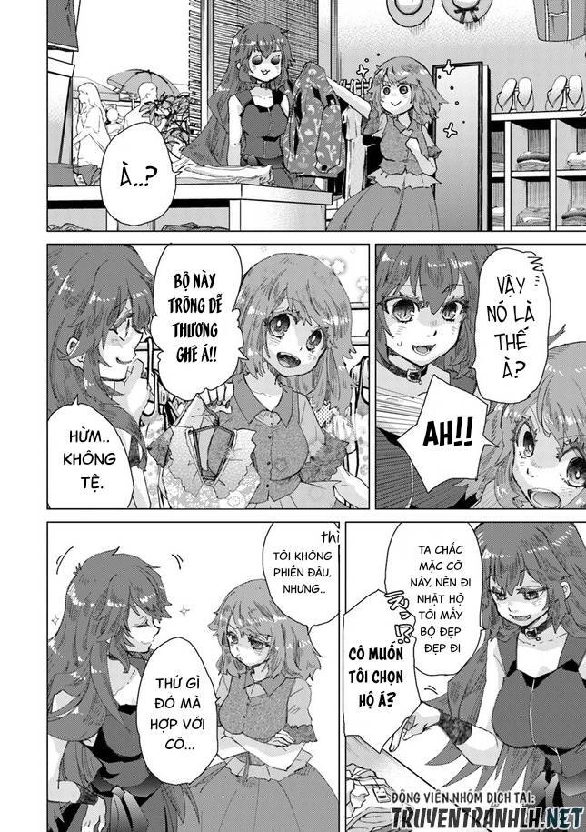 Hazure Skill “Kage Ga Usui” O Motsu Guild Shokuin Ga, Jitsuha Densetsu No Ansatsusha Chapter 30 - 6