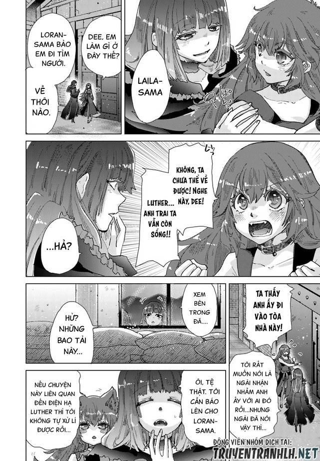 Hazure Skill “Kage Ga Usui” O Motsu Guild Shokuin Ga, Jitsuha Densetsu No Ansatsusha Chapter 30 - 10