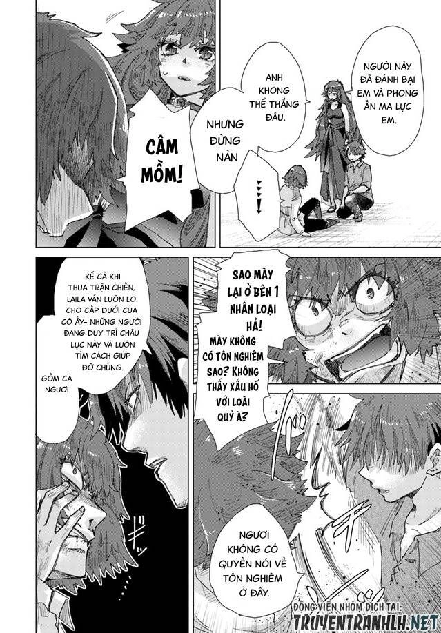 Hazure Skill “Kage Ga Usui” O Motsu Guild Shokuin Ga, Jitsuha Densetsu No Ansatsusha Chapter 30 - 27