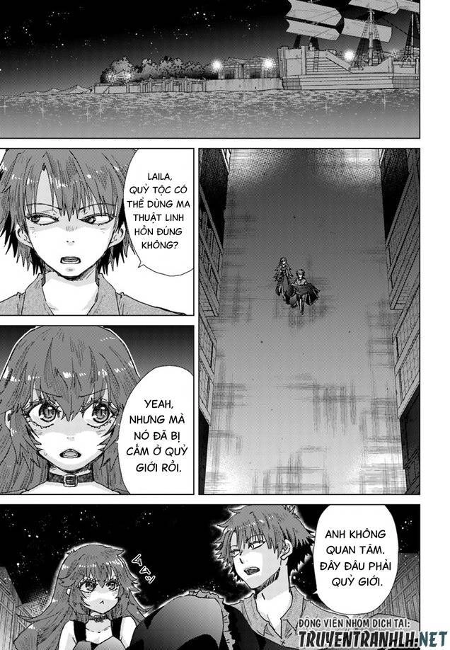 Hazure Skill “Kage Ga Usui” O Motsu Guild Shokuin Ga, Jitsuha Densetsu No Ansatsusha Chapter 30 - 32