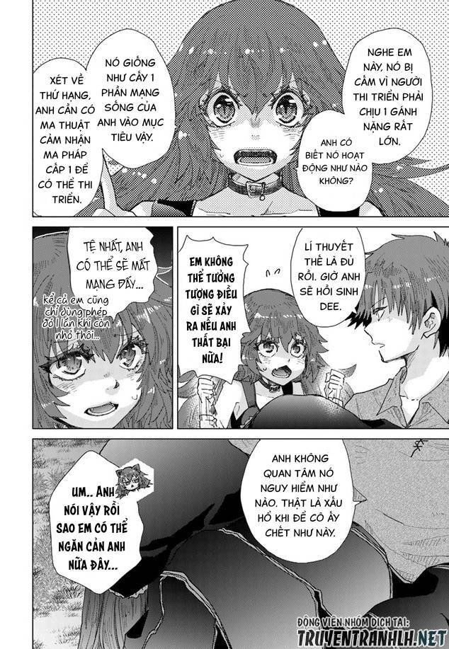 Hazure Skill “Kage Ga Usui” O Motsu Guild Shokuin Ga, Jitsuha Densetsu No Ansatsusha Chapter 30 - 33