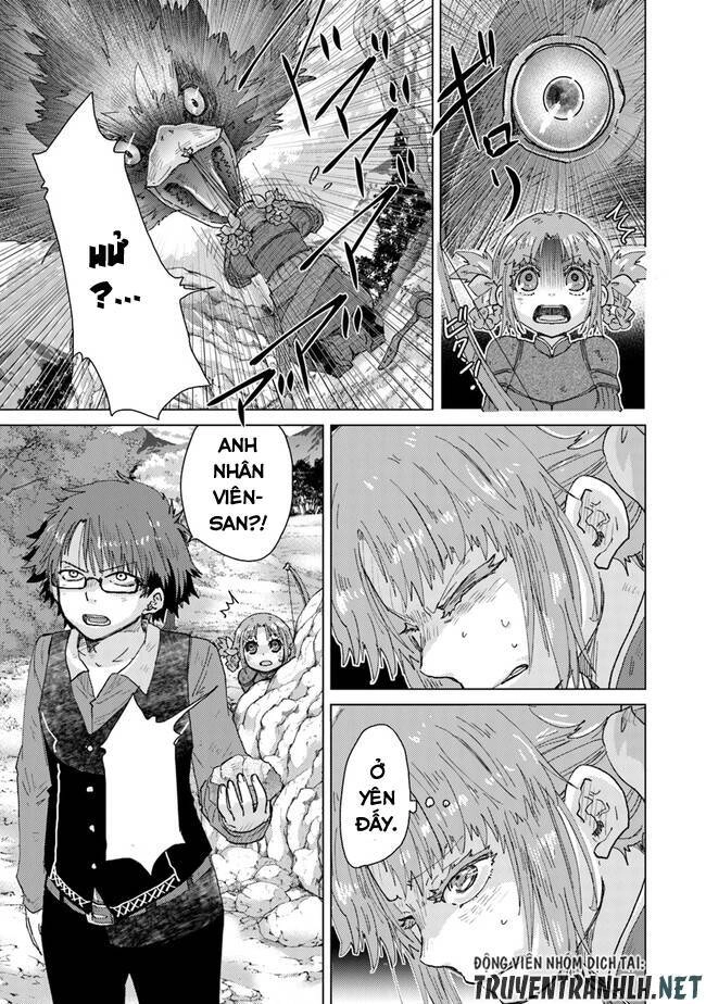 Hazure Skill “Kage Ga Usui” O Motsu Guild Shokuin Ga, Jitsuha Densetsu No Ansatsusha Chapter 32 - 17