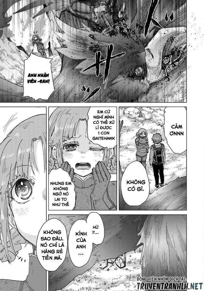 Hazure Skill “Kage Ga Usui” O Motsu Guild Shokuin Ga, Jitsuha Densetsu No Ansatsusha Chapter 32 - 19