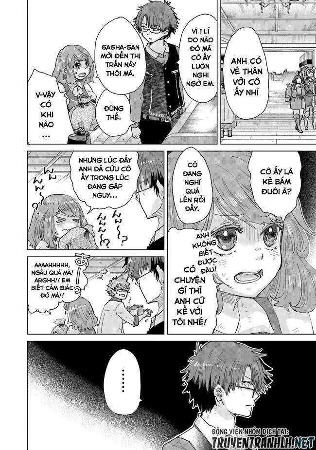 Hazure Skill “Kage Ga Usui” O Motsu Guild Shokuin Ga, Jitsuha Densetsu No Ansatsusha Chapter 32 - 26