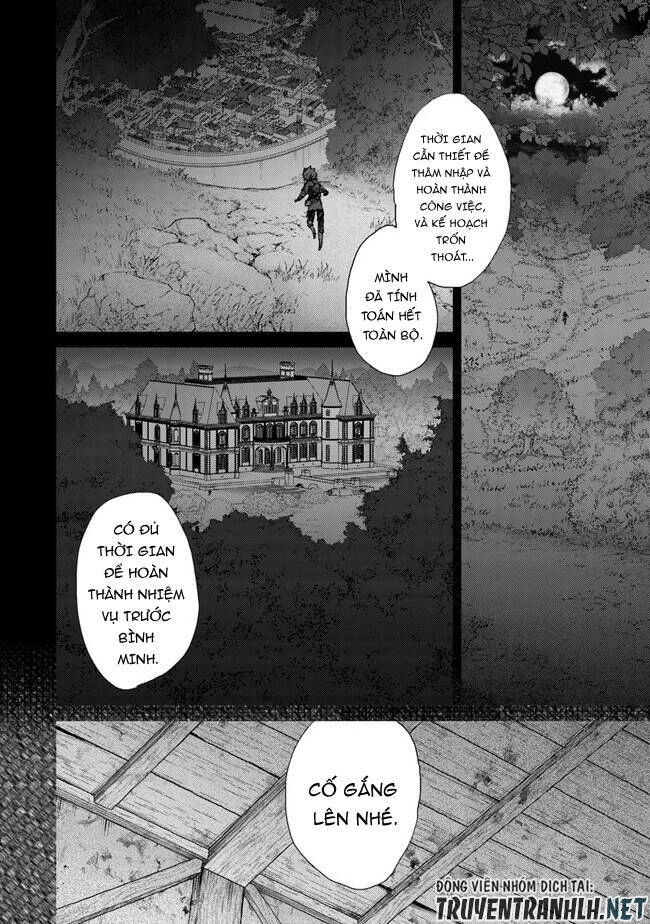 Hazure Skill “Kage Ga Usui” O Motsu Guild Shokuin Ga, Jitsuha Densetsu No Ansatsusha Chapter 33 - 4