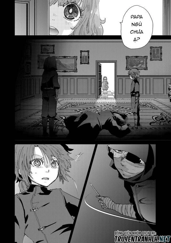 Hazure Skill “Kage Ga Usui” O Motsu Guild Shokuin Ga, Jitsuha Densetsu No Ansatsusha Chapter 33 - 8