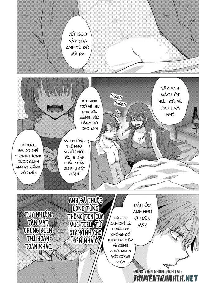 Hazure Skill “Kage Ga Usui” O Motsu Guild Shokuin Ga, Jitsuha Densetsu No Ansatsusha Chapter 33 - 10