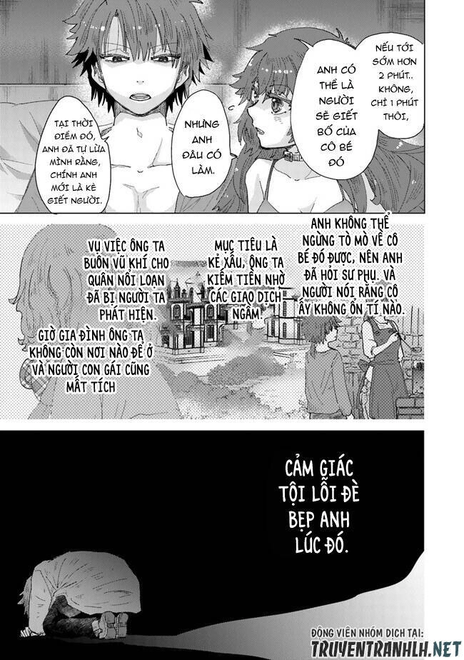 Hazure Skill “Kage Ga Usui” O Motsu Guild Shokuin Ga, Jitsuha Densetsu No Ansatsusha Chapter 33 - 11