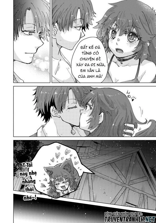 Hazure Skill “Kage Ga Usui” O Motsu Guild Shokuin Ga, Jitsuha Densetsu No Ansatsusha Chapter 33 - 16